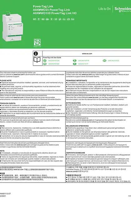schneider施耐德PowerTag Link - 无线转 Modbus TCP_IP 集中器 - 说明页
